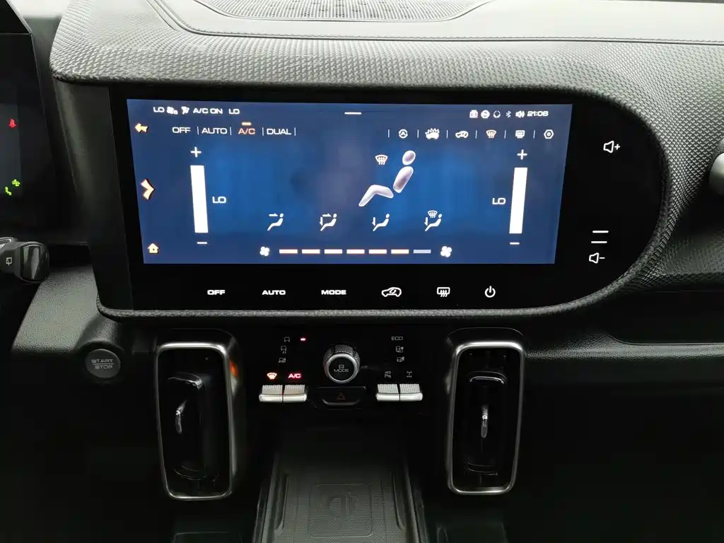 Haval Big Dog — миниатюра 12