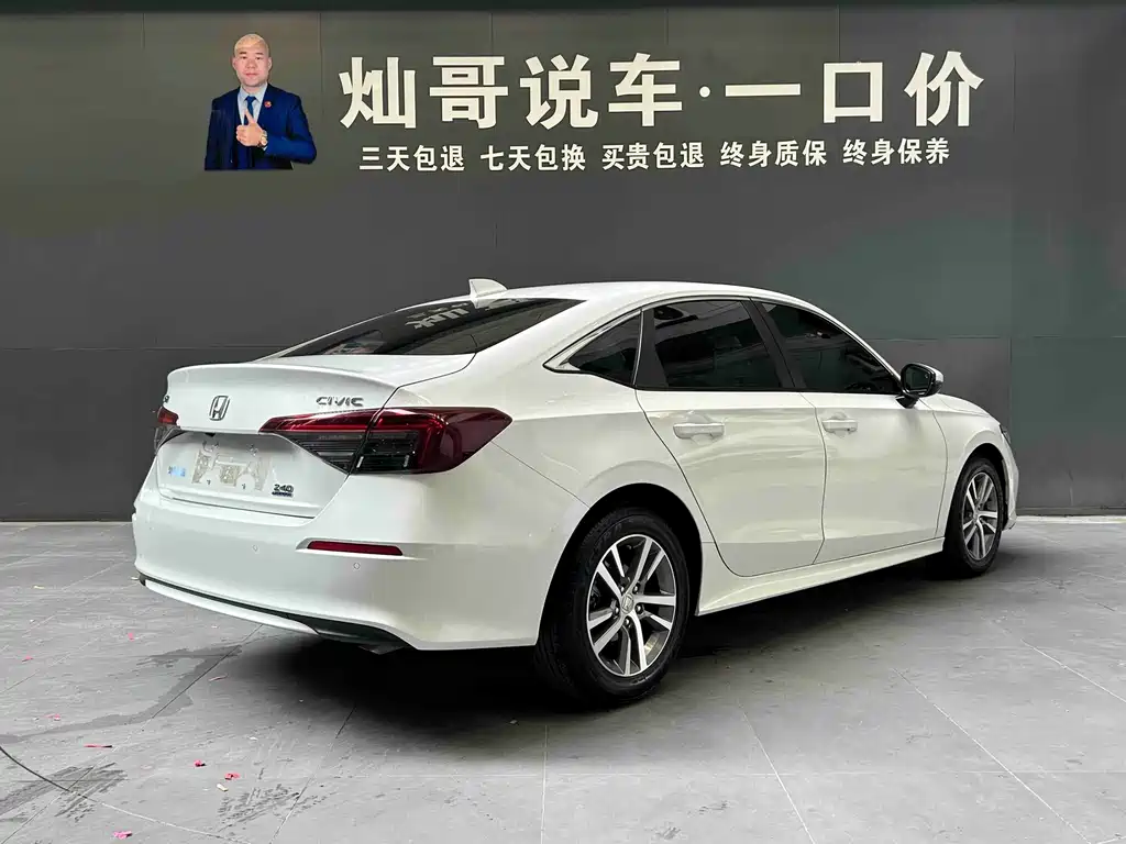 Honda Civic — миниатюра 21