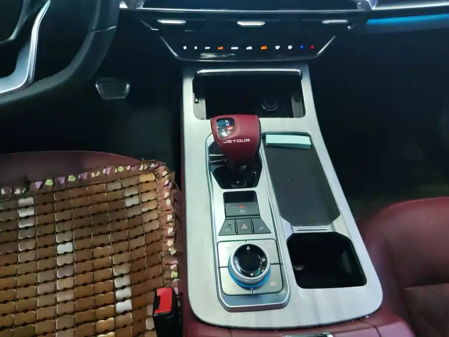 Jetour X70 PLUS — миниатюра 16