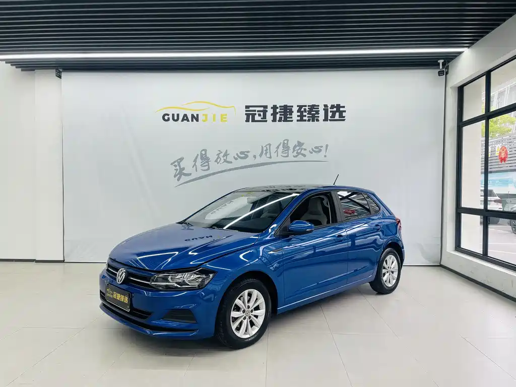 Volkswagen Polo 2020