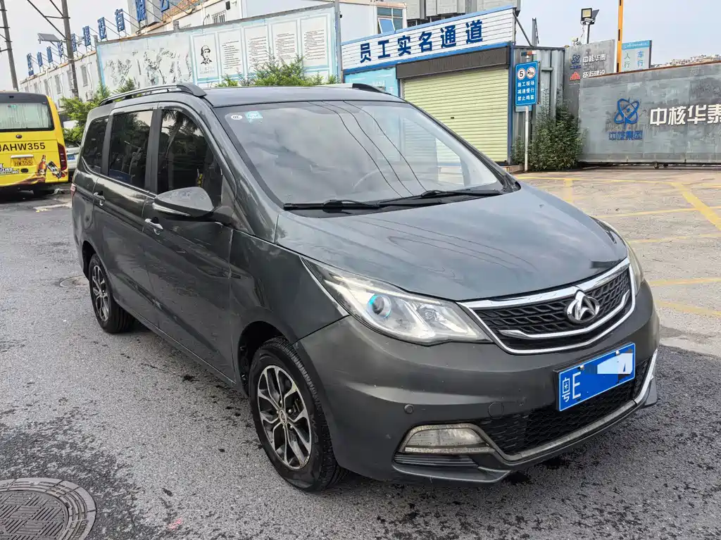 Kaicheng Oushang A600 — миниатюра 3