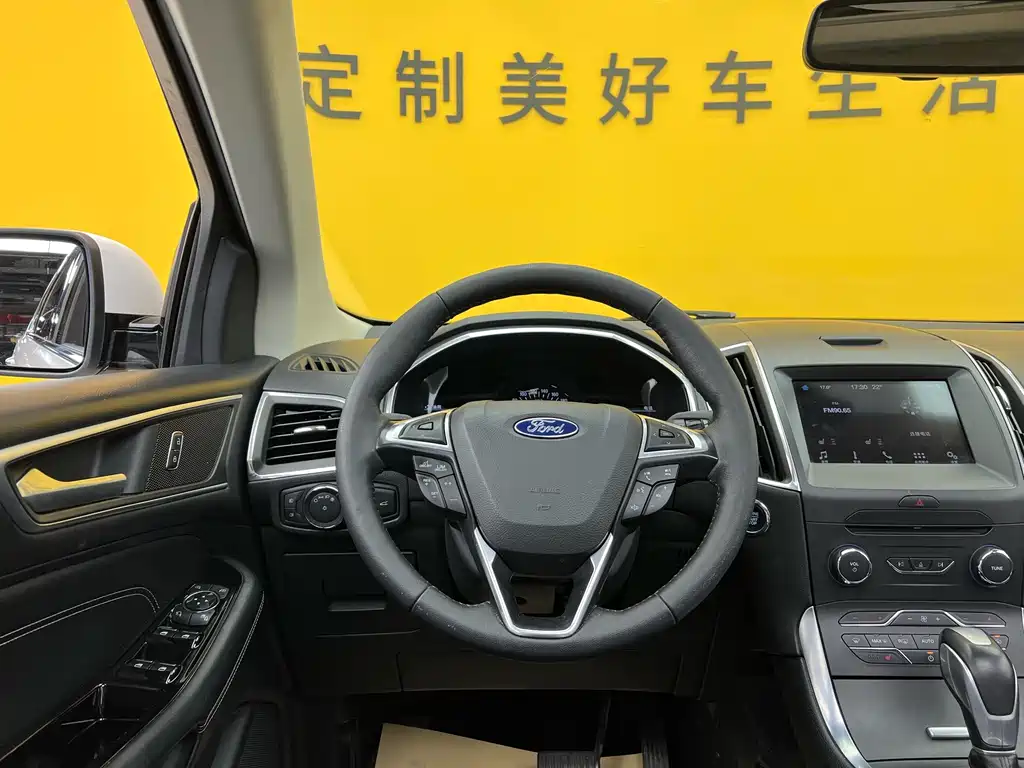 Ford Edge 2018 EcoBoost 245 7 мест V