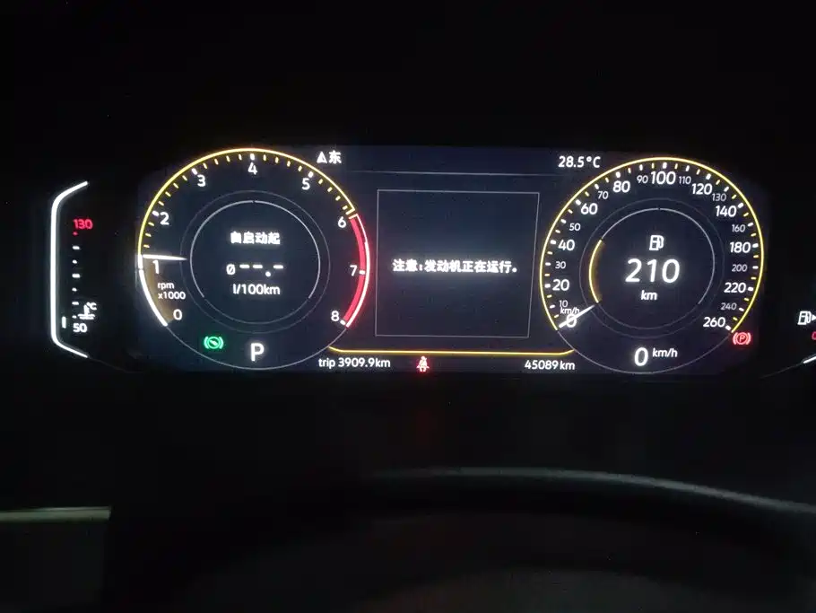 Volkswagen Teramont — миниатюра 14