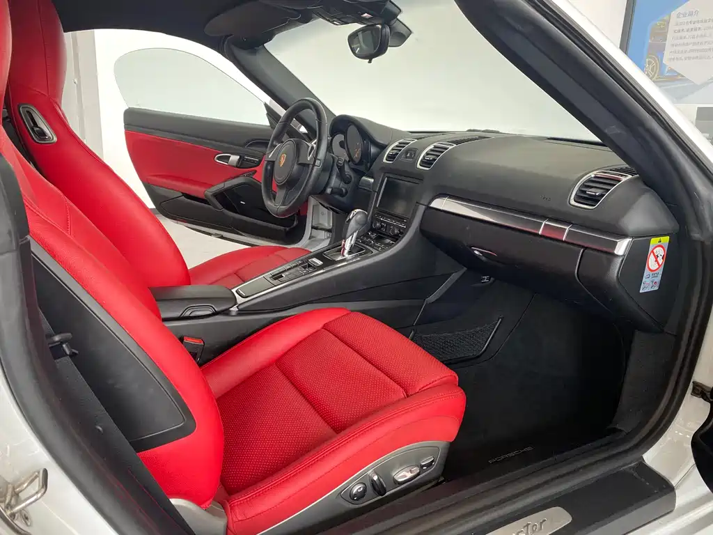Porsche Boxster 2015 Boxster Style Edition 2.7L