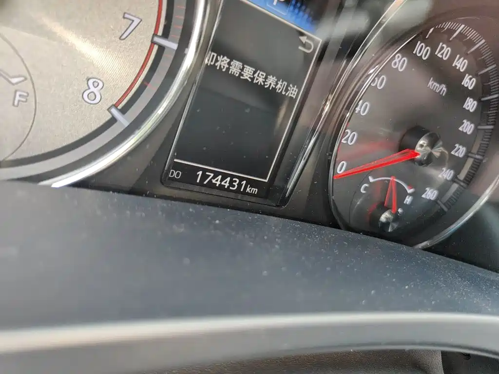 Toyota Crown 2017 2.0T Sport