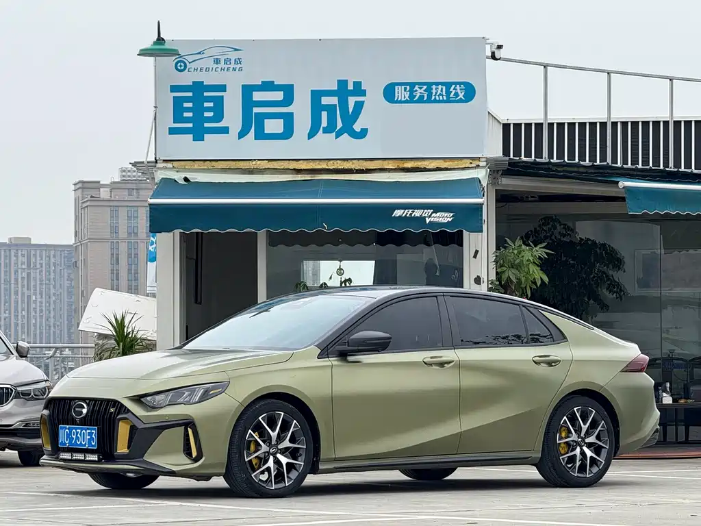 GAC Motor Shadow Leopard