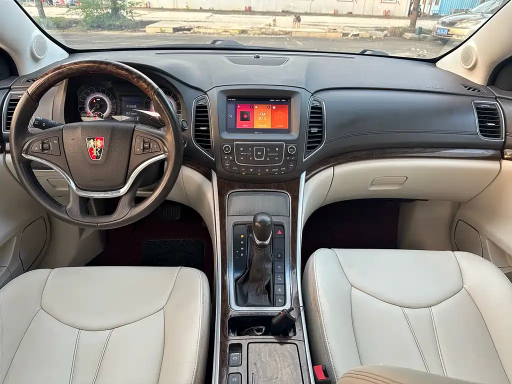 ROEWE 950