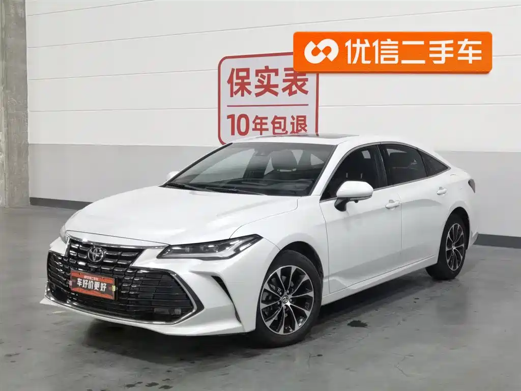 Toyota Avalon 2023