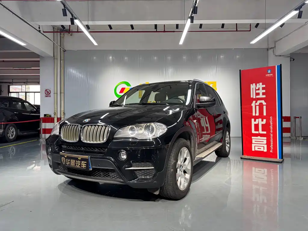 Купить BMW X5 (Import)