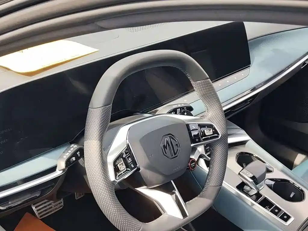 MG MG7 — миниатюра 4