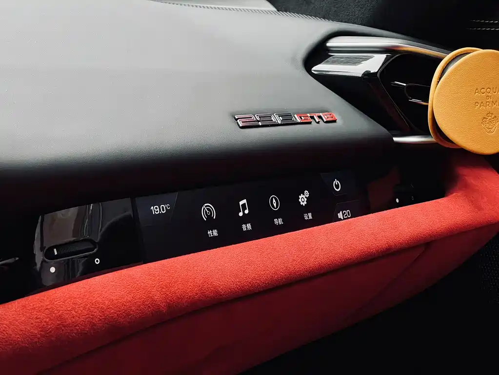 Ferrari 296 — миниатюра 9