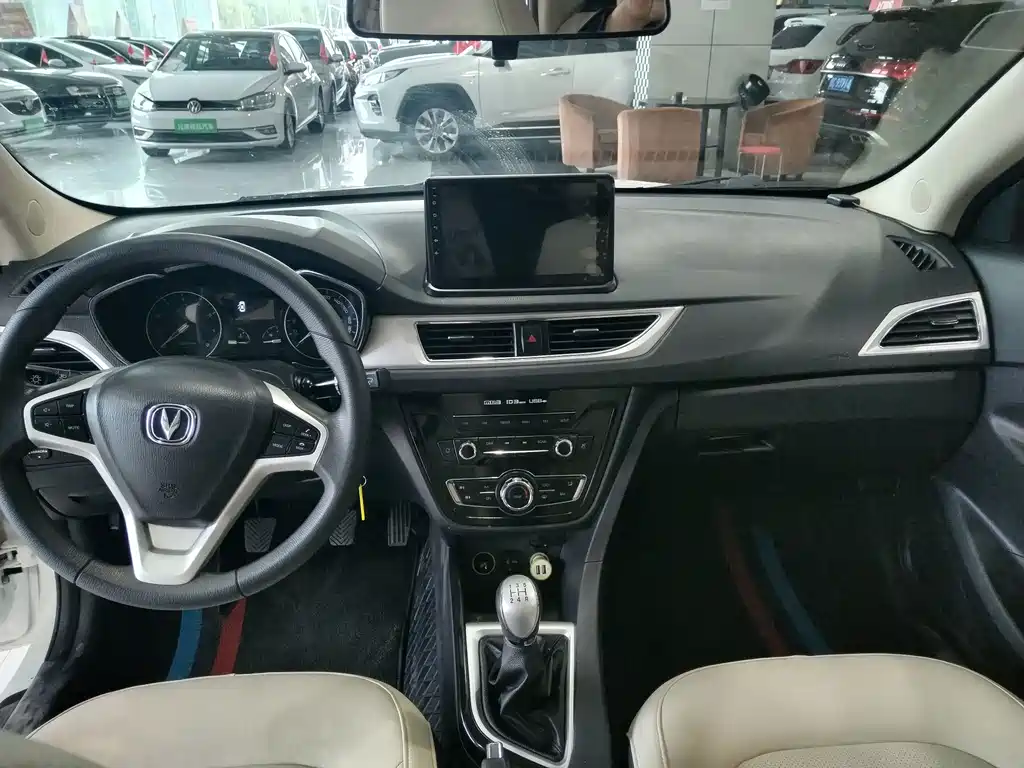 Changan V7 — миниатюра 4