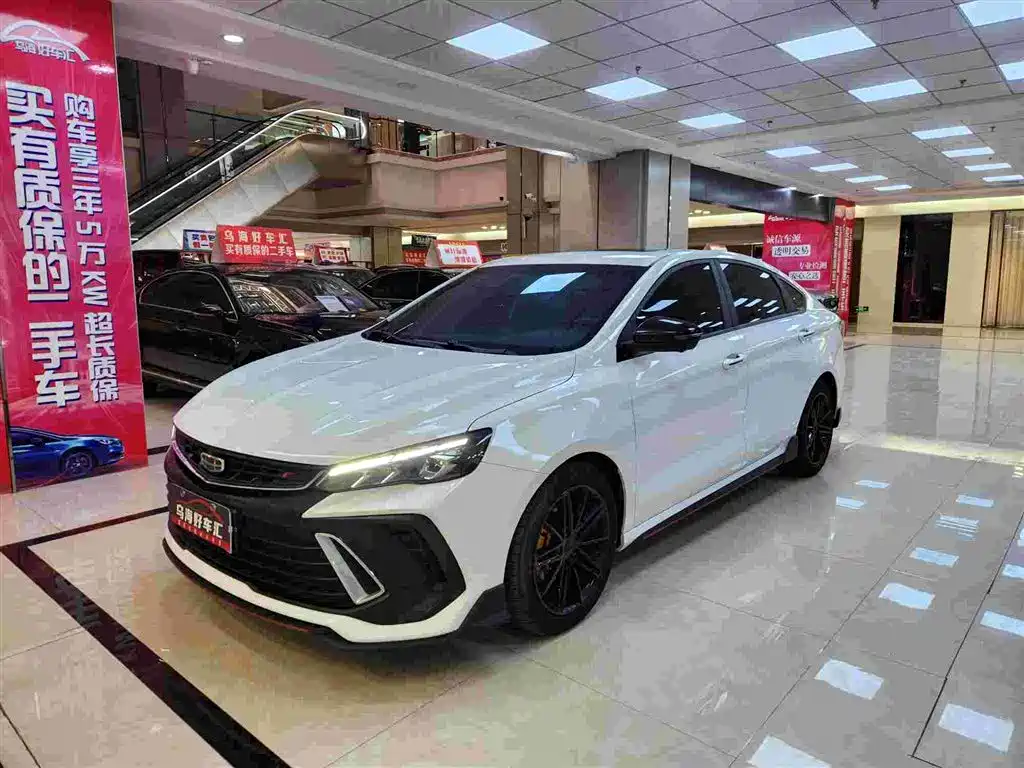 Geely Binrui 2022