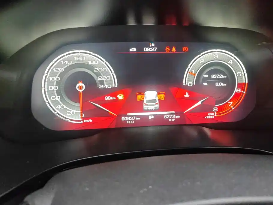 Haval F5 — миниатюра 14