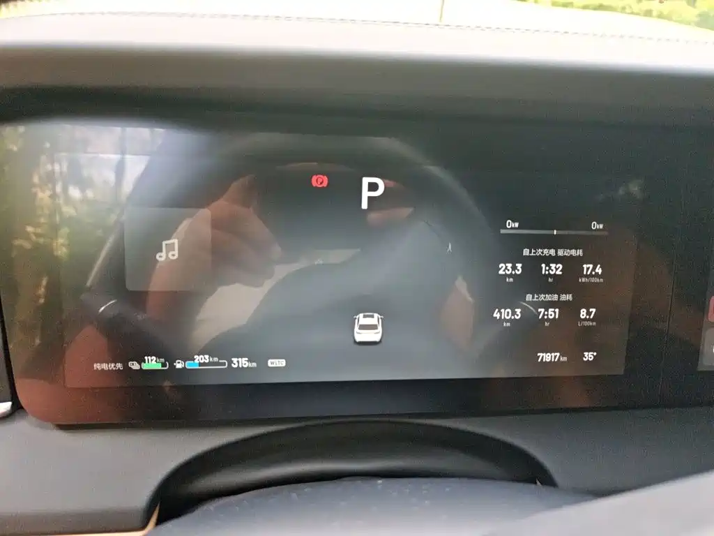 Li Auto Li ONE — миниатюра 7