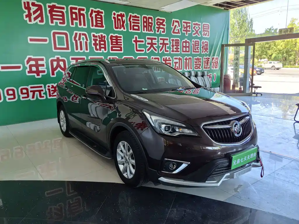 Buick Envision Plus — миниатюра 3