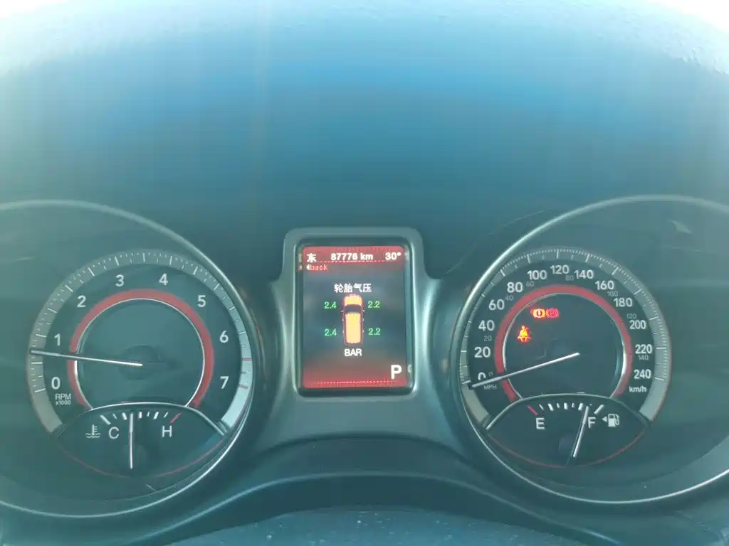 Dodge Journey — миниатюра 8