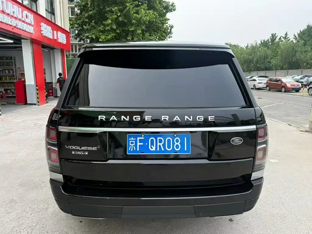 Land Rover Range Rover 2015 3.0 SC V6 Vogue