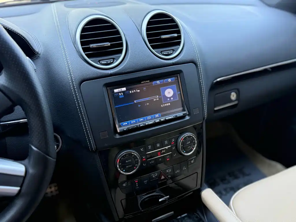 Mercedes-Benz M-Class — миниатюра 14