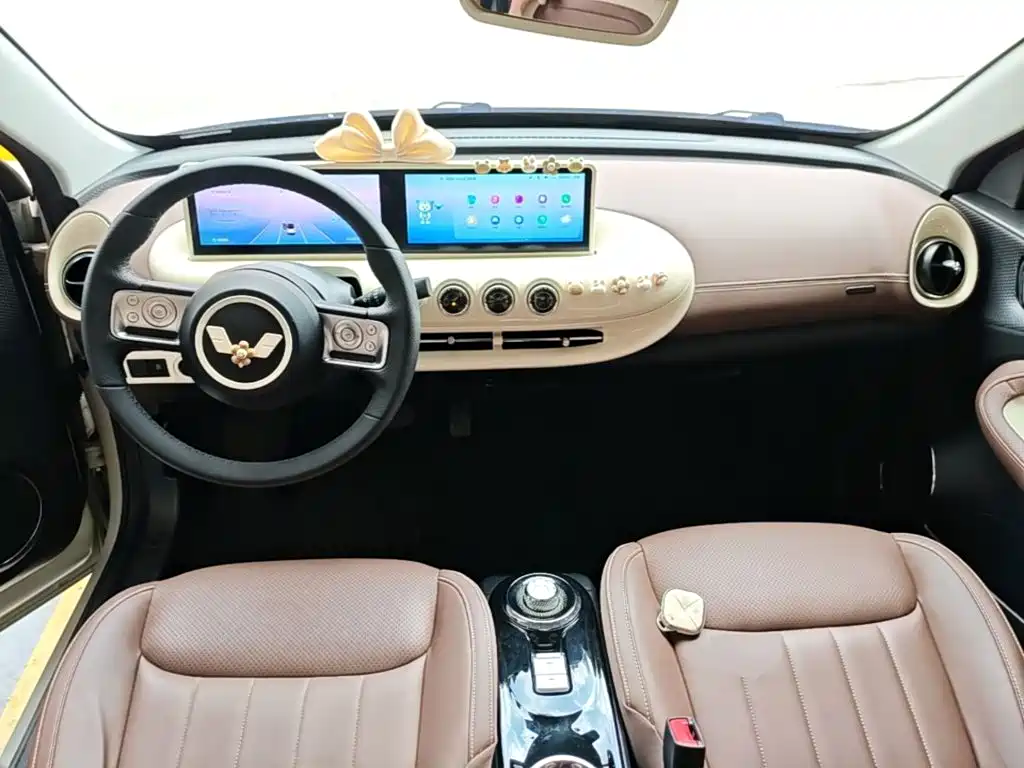 Wuling Bingo — миниатюра 10