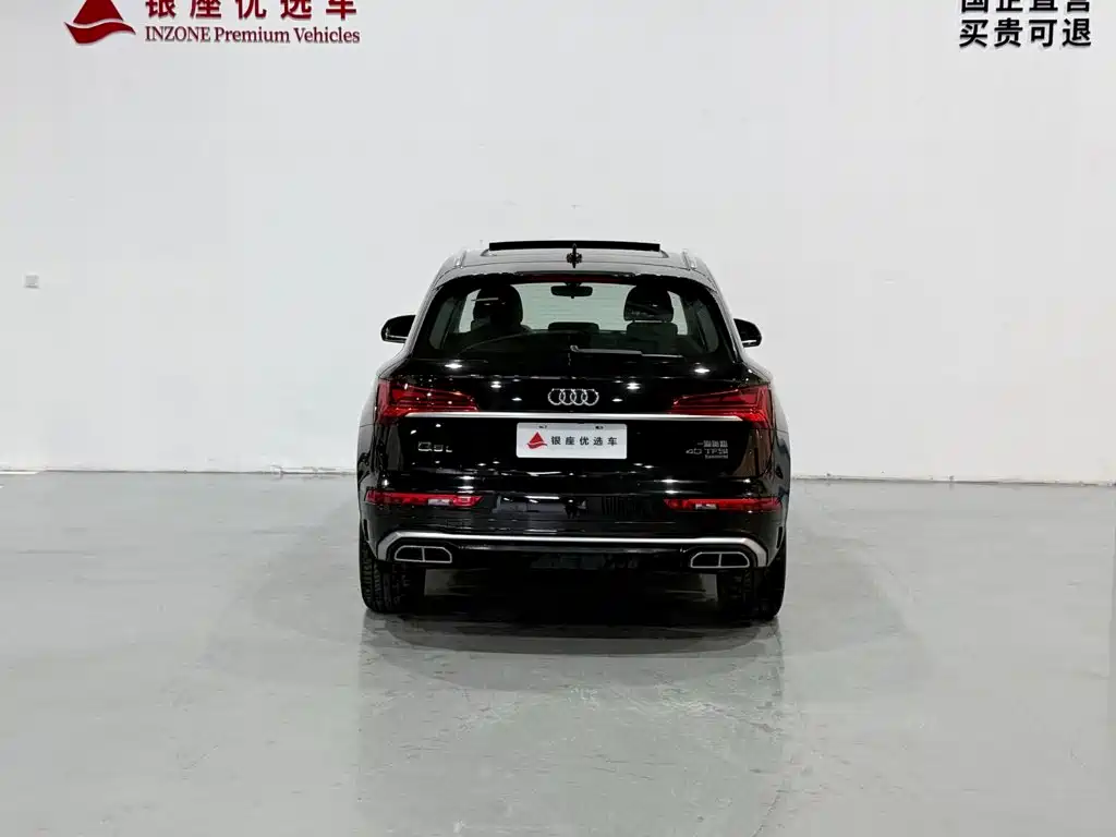 Audi Q5L id 4674464 из Китая 8