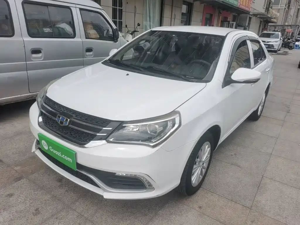 Geely Jingang 2016 1.5L MT Elite
