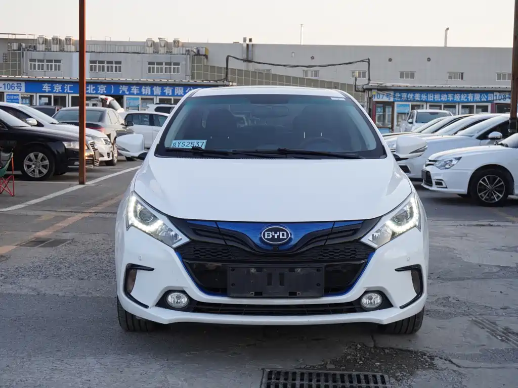 BYD QINXIN ENERGY