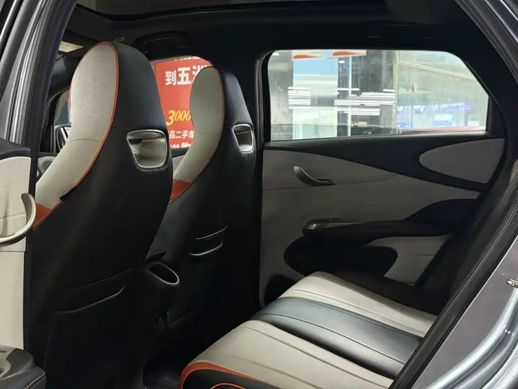 BYD Dolphin — миниатюра 9