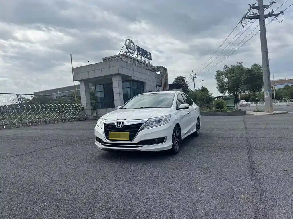 Honda Crider