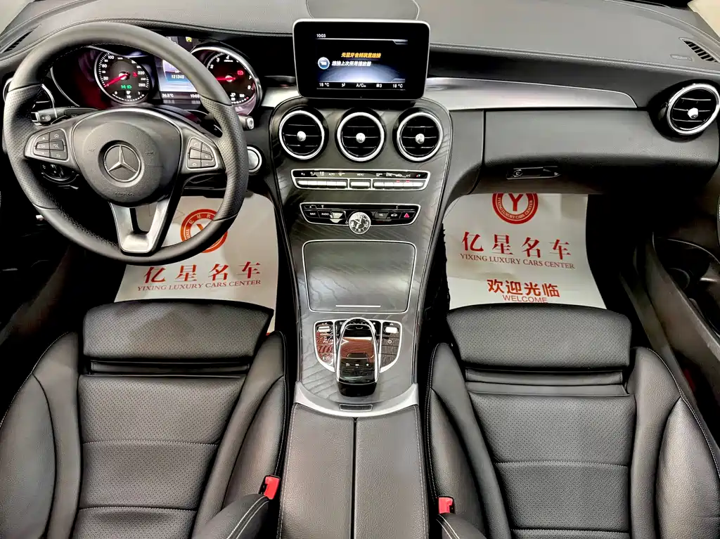 Mercedes-Benz C-Class C 200 L Sport Edition, фото 9