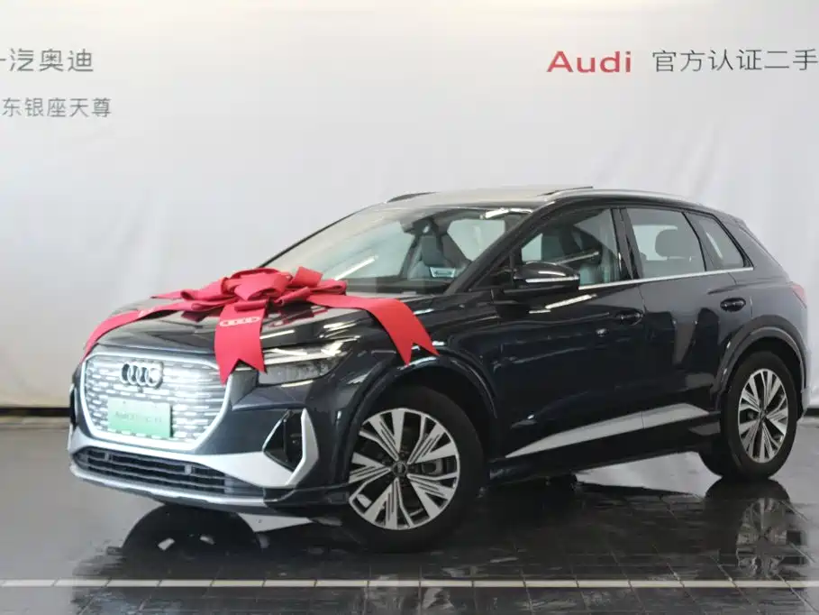 Audi Q4 e-tron — миниатюра 3