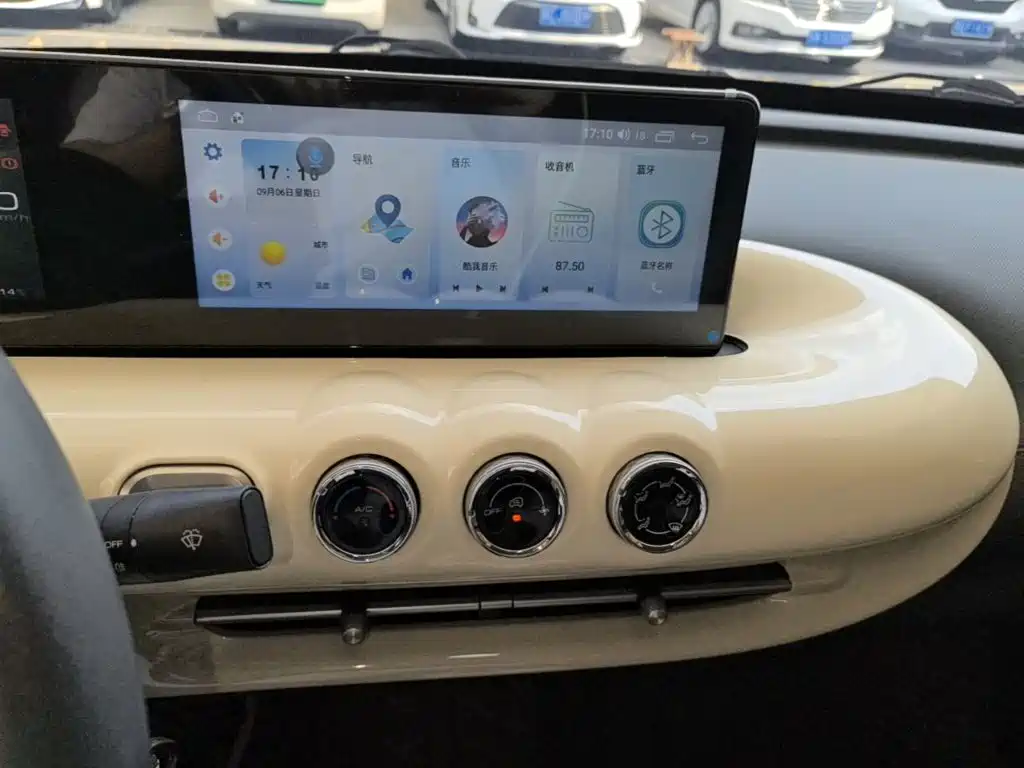 Wuling Bingo — миниатюра 13