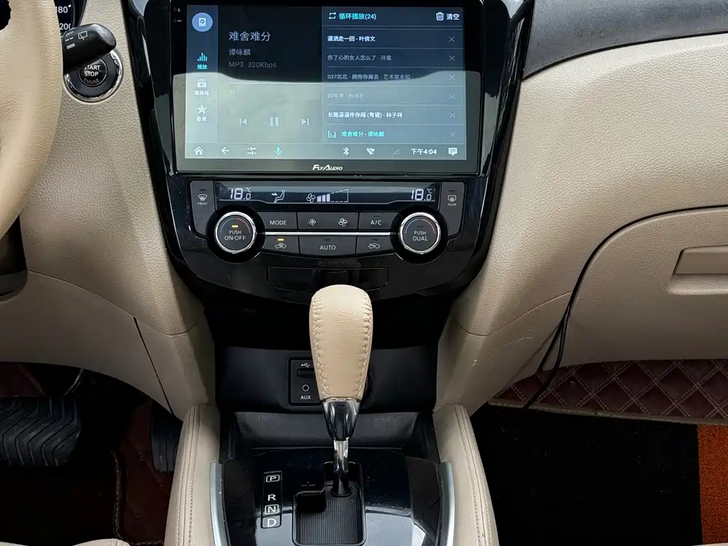 Nissan X-Trail — миниатюра 12