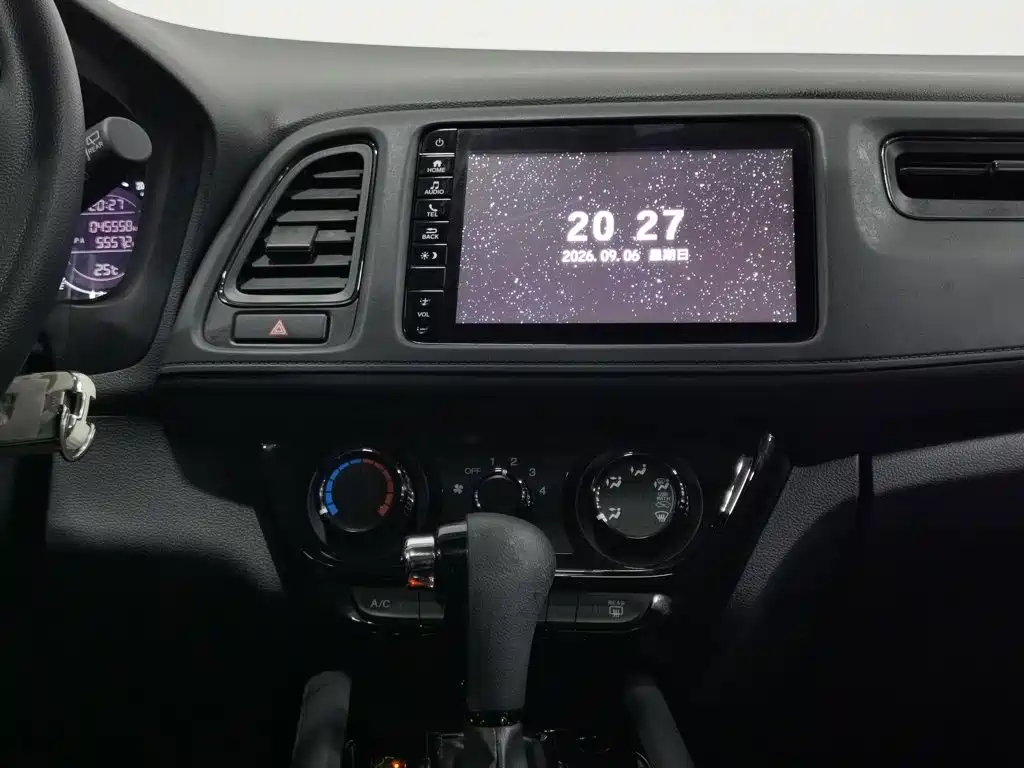 Honda Vezel — миниатюра 12