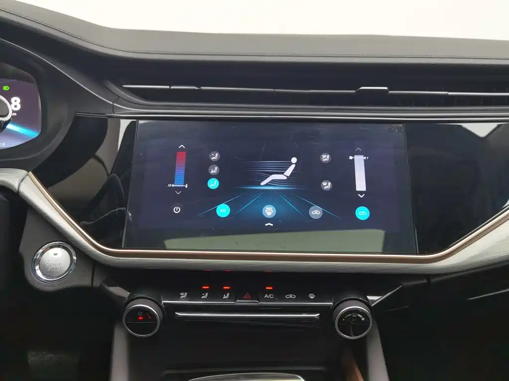 Chery Arrizo 5 PLUS — миниатюра 12