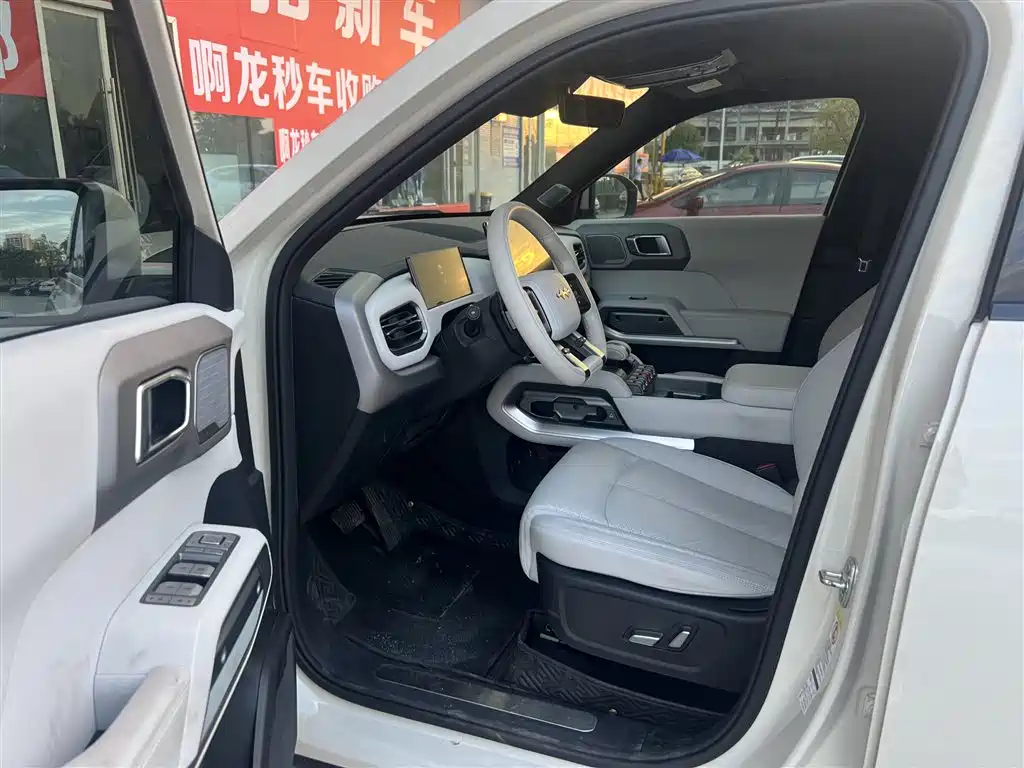 Fang Cheng Bao Titanium 3 — миниатюра 4