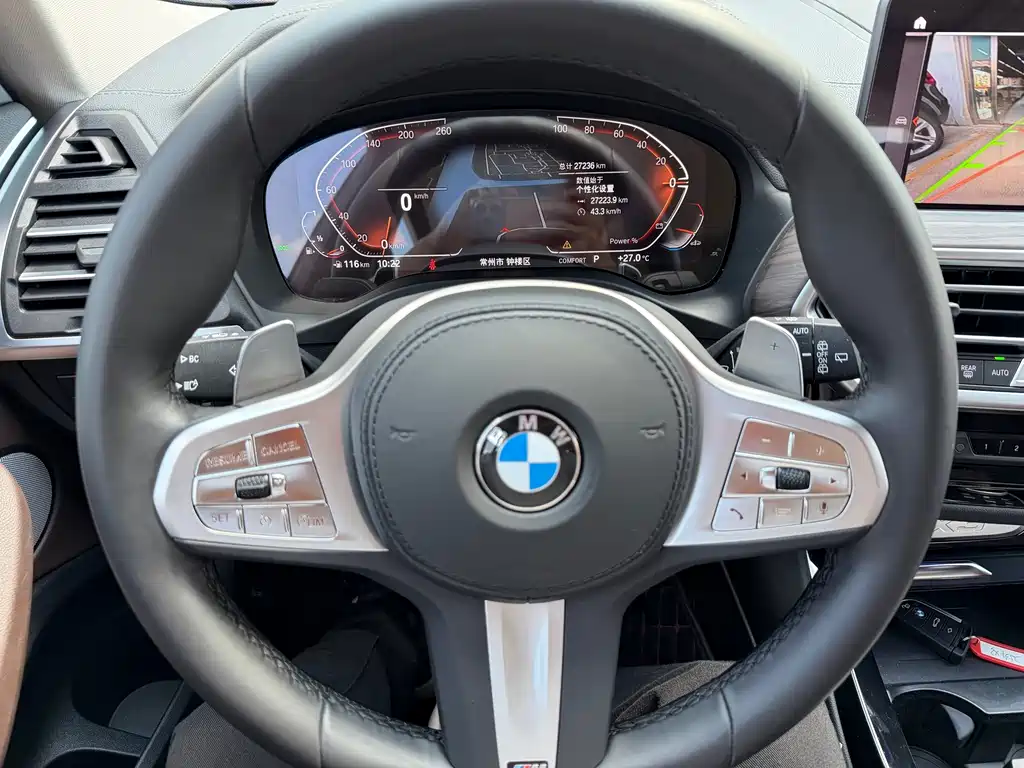BMW X3 2022 xDrive30i Lead M