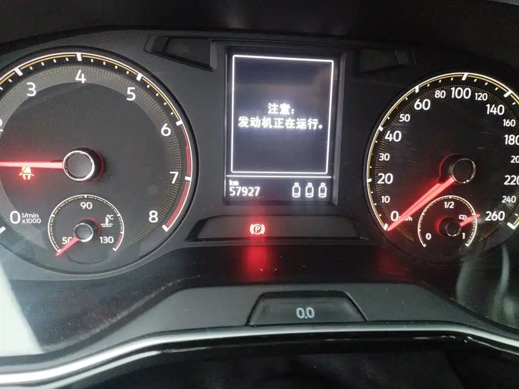 Volkswagen Sagitar 2020 200TSI DSG Comfort VI