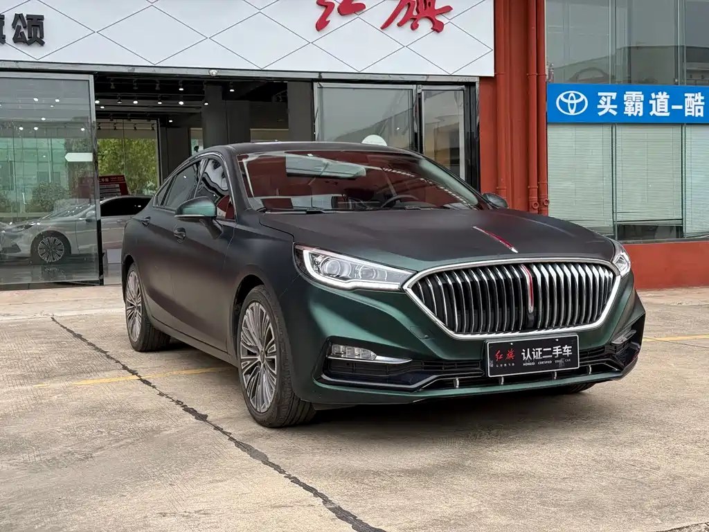 RED FLAG HONGQI H5