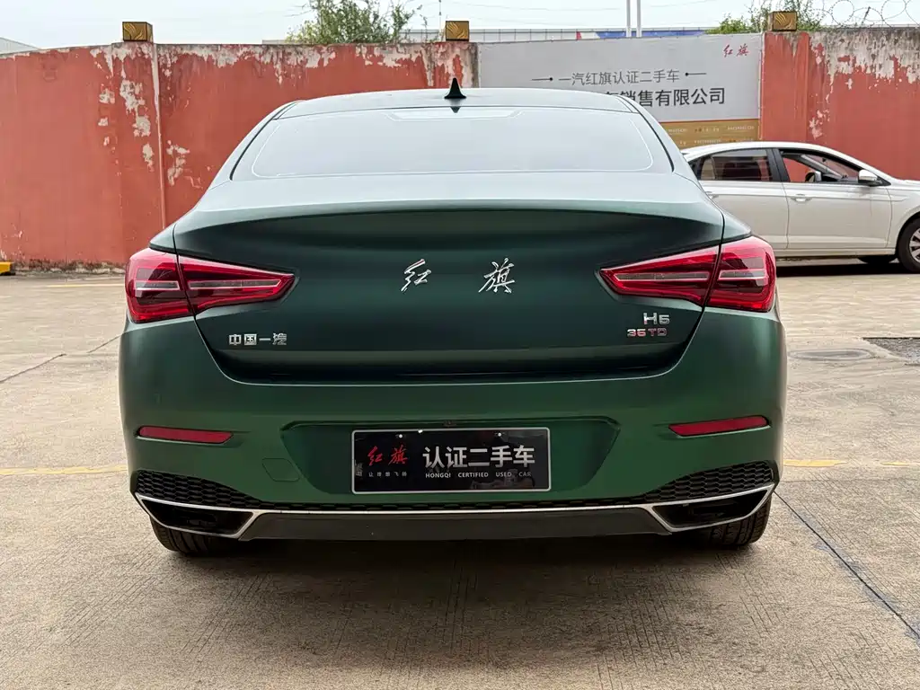 RED FLAG HONGQI H5