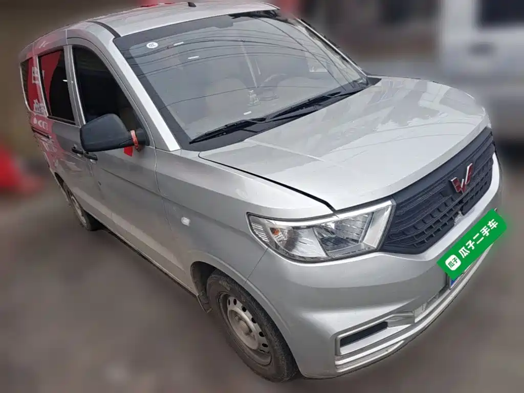Wuling V 2022 1.5L LAR