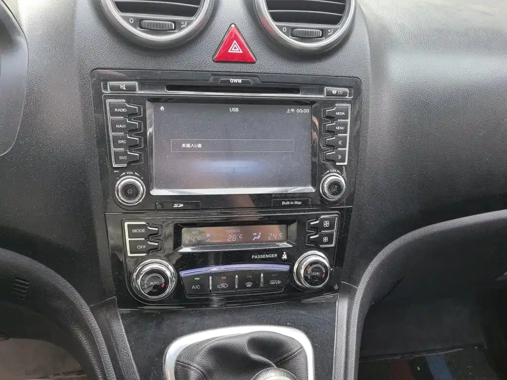 Haval H6 — миниатюра 14