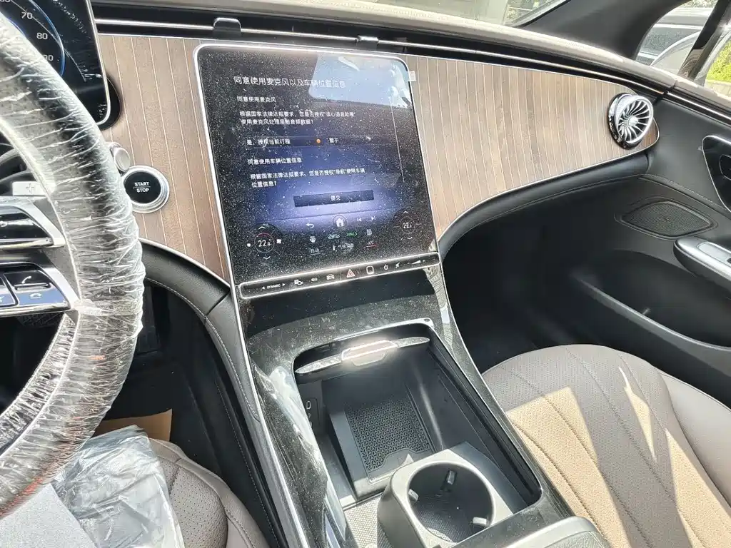 Mercedes-Benz EQE — миниатюра 5