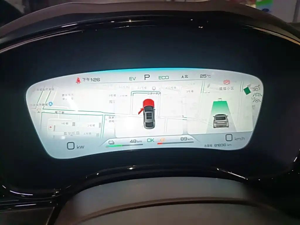 BYD Han — миниатюра 12