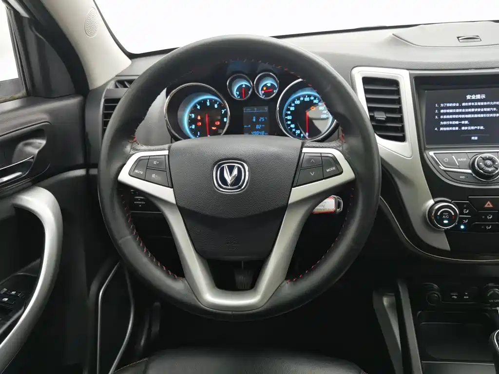 Changan CS35 — миниатюра 11