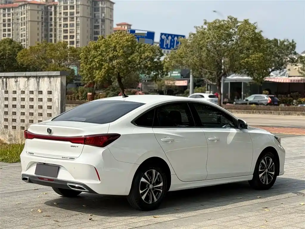 CHANGAN YIDONG