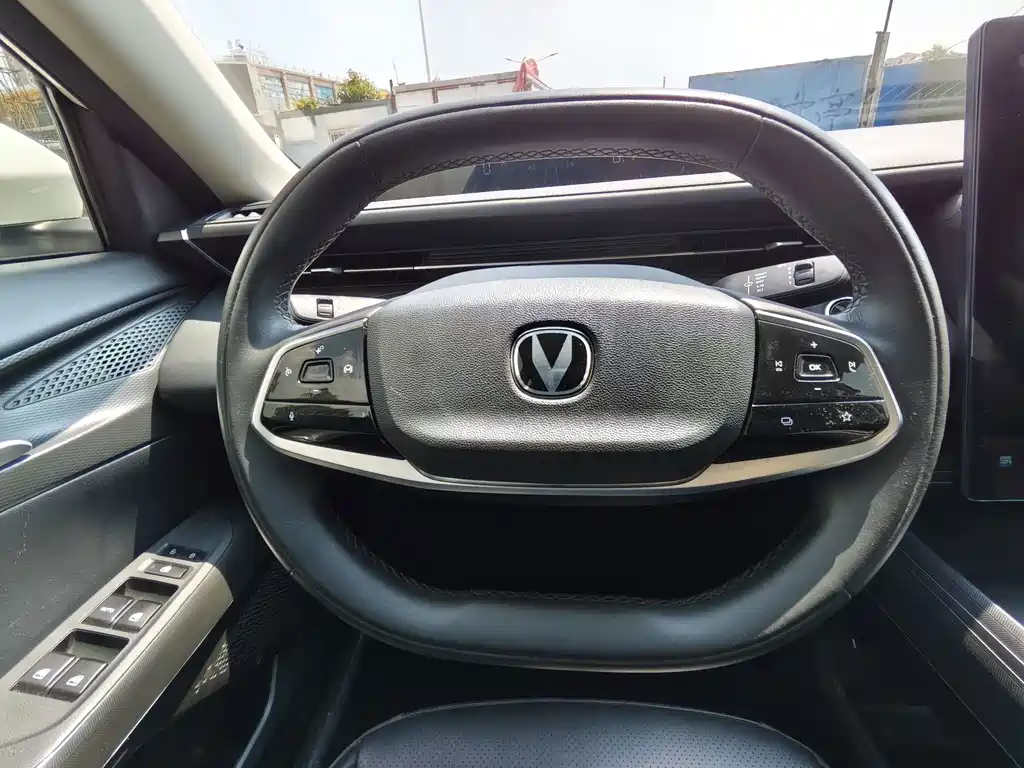 Changan Yida — миниатюра 12