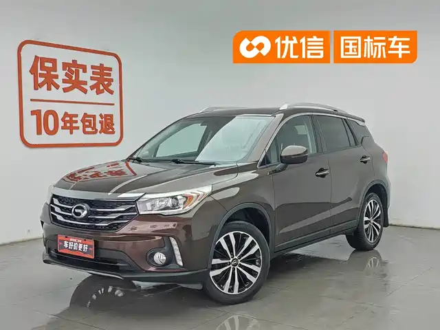 2016 GAC Trumpchi GS4