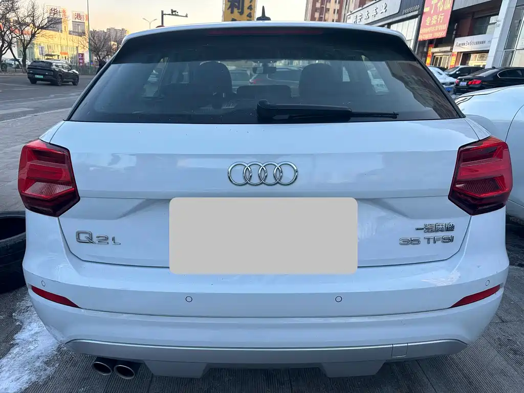 AUDI Q2L