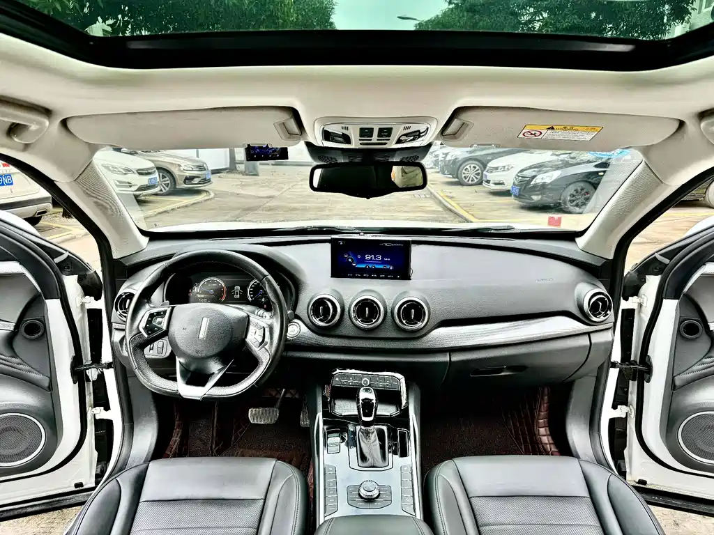 WEI PAI WEI BRAND VV7